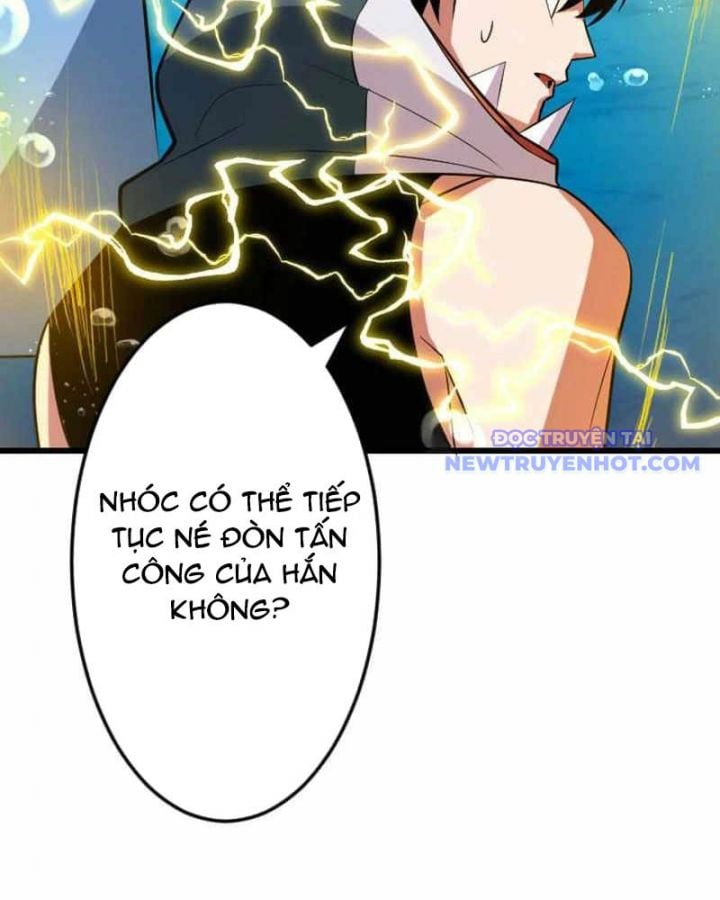 Vô Song Cùng Với Vũ Khí Ẩn: Chapter 42