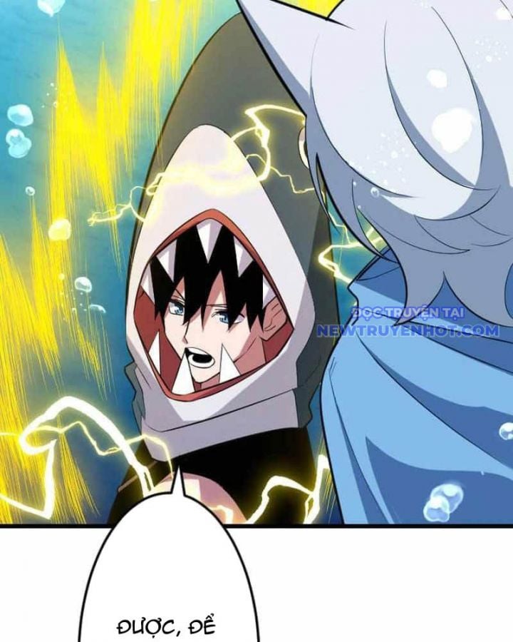 Vô Song Cùng Với Vũ Khí Ẩn: Chapter 42
