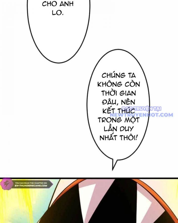 Vô Song Cùng Với Vũ Khí Ẩn: Chapter 42