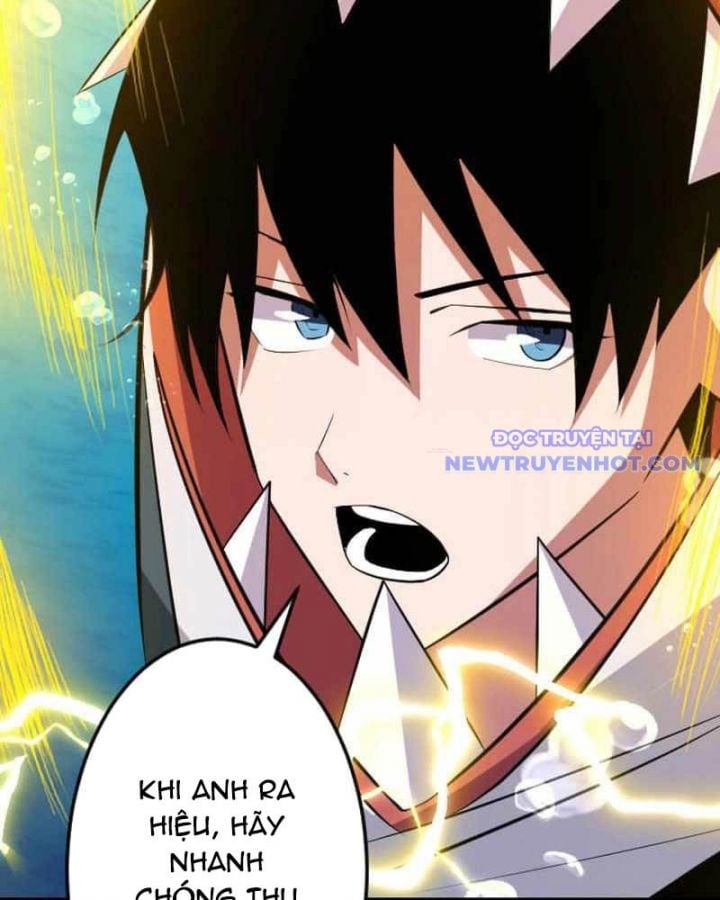 Vô Song Cùng Với Vũ Khí Ẩn: Chapter 42