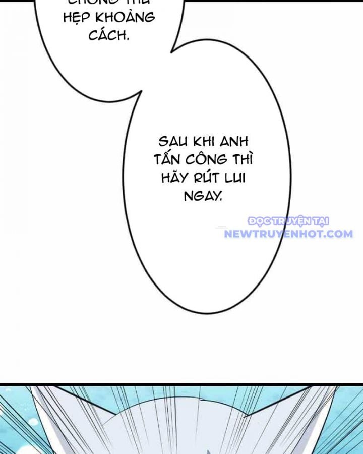 Vô Song Cùng Với Vũ Khí Ẩn: Chapter 42