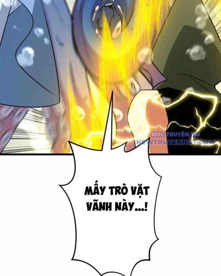 Vô Song Cùng Với Vũ Khí Ẩn: Chapter 42