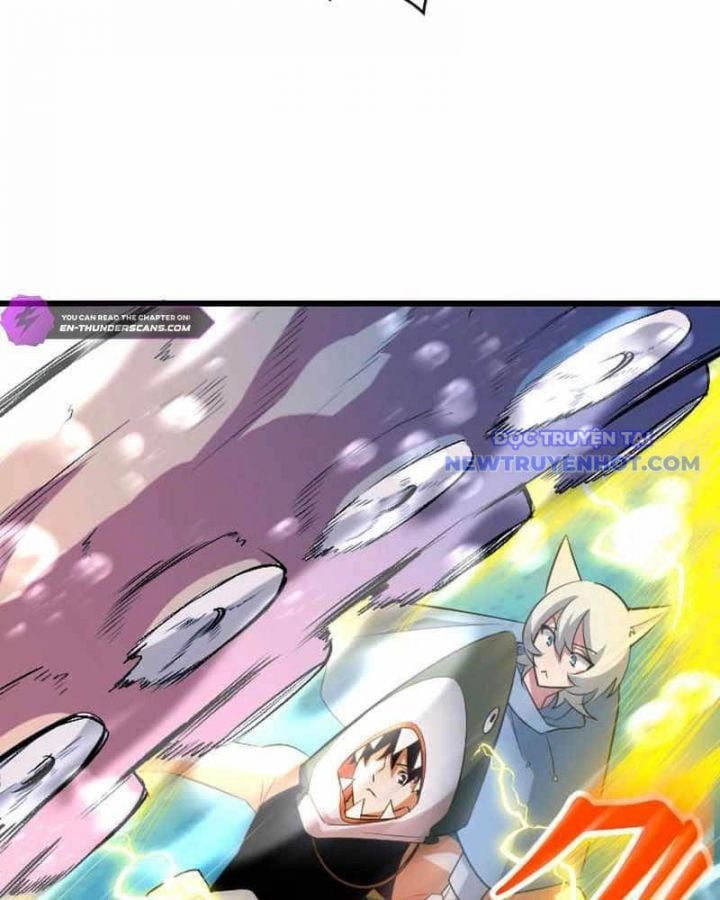Vô Song Cùng Với Vũ Khí Ẩn: Chapter 42
