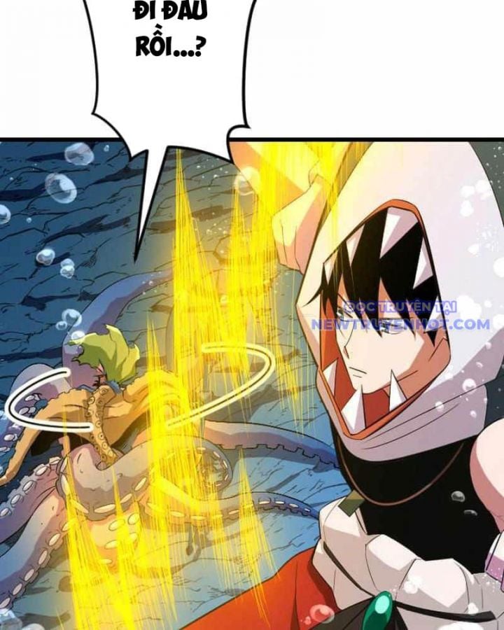 Vô Song Cùng Với Vũ Khí Ẩn: Chapter 42