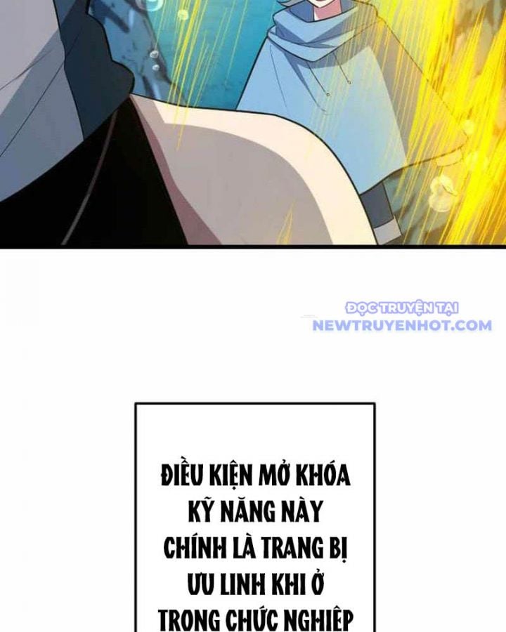 Vô Song Cùng Với Vũ Khí Ẩn: Chapter 42