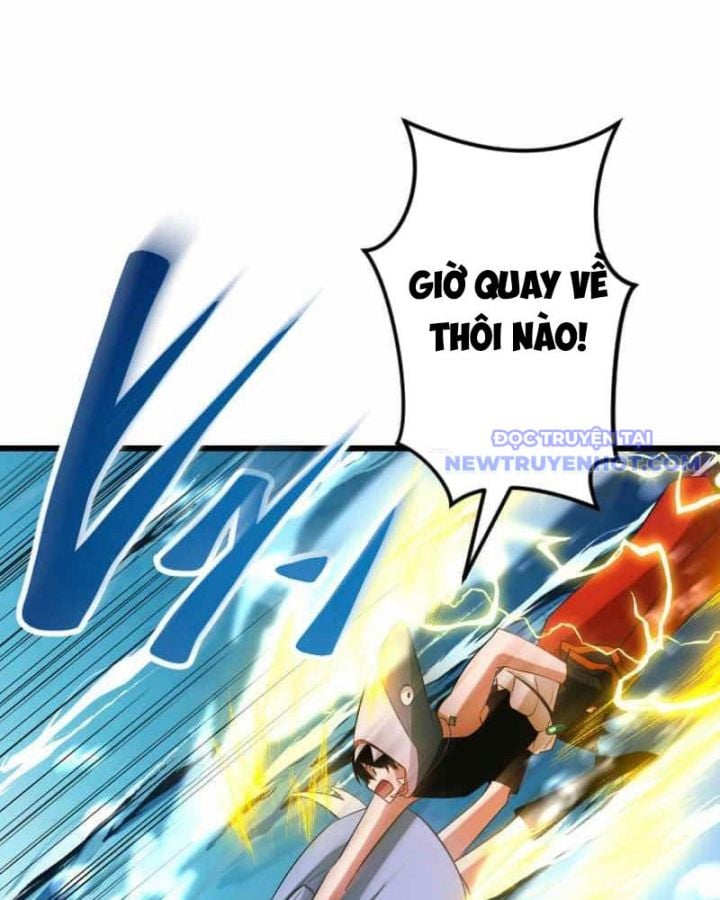Vô Song Cùng Với Vũ Khí Ẩn: Chapter 42