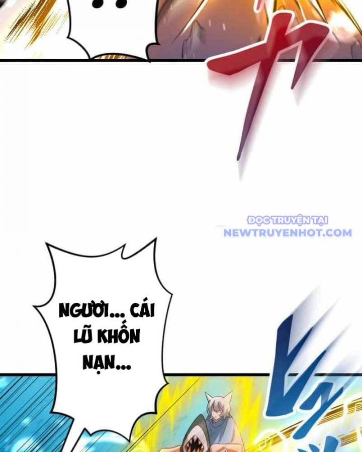 Vô Song Cùng Với Vũ Khí Ẩn: Chapter 42