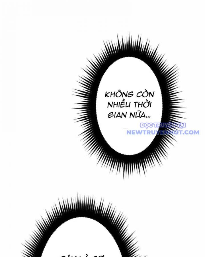 Vô Song Cùng Với Vũ Khí Ẩn: Chapter 42
