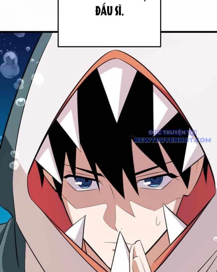 Vô Song Cùng Với Vũ Khí Ẩn: Chapter 42