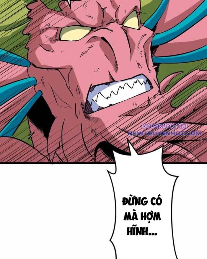 Vô Song Cùng Với Vũ Khí Ẩn: Chapter 42