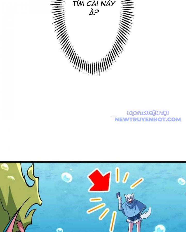 Vô Song Cùng Với Vũ Khí Ẩn: Chapter 42