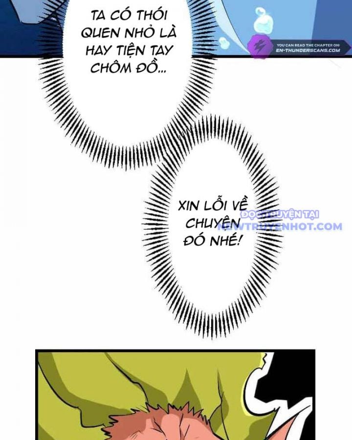 Vô Song Cùng Với Vũ Khí Ẩn: Chapter 42
