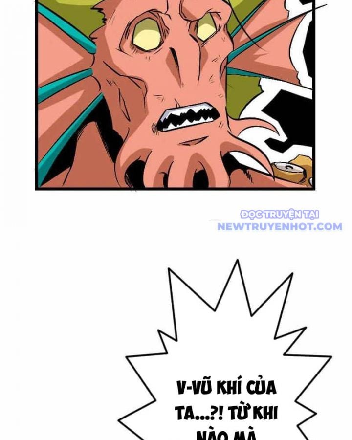 Vô Song Cùng Với Vũ Khí Ẩn: Chapter 42