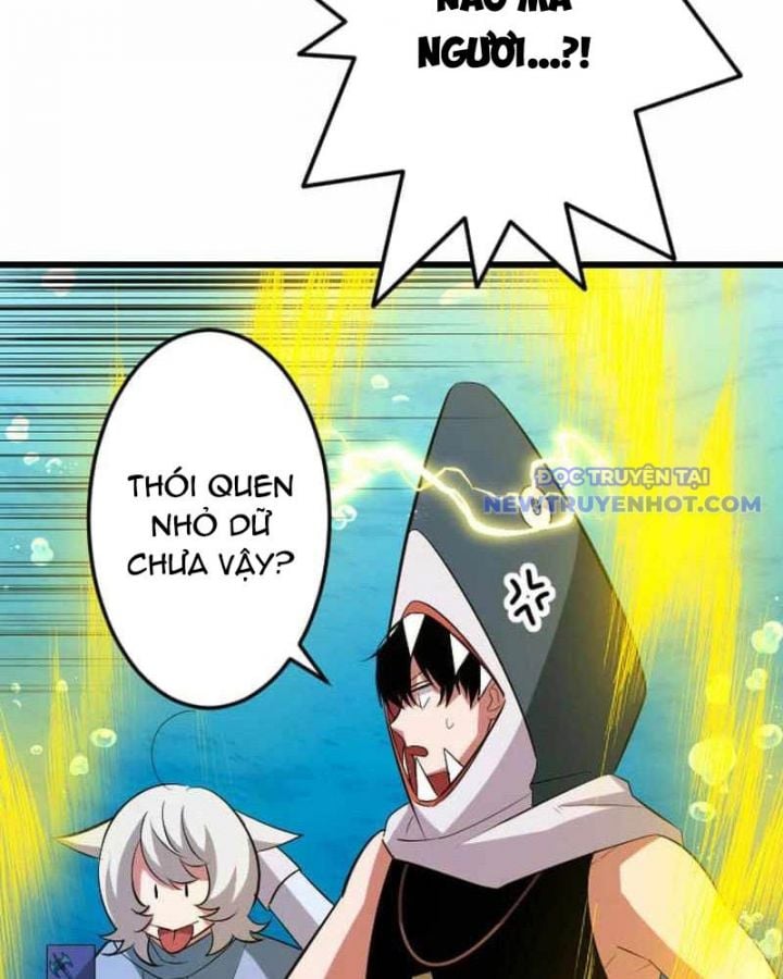 Vô Song Cùng Với Vũ Khí Ẩn: Chapter 42