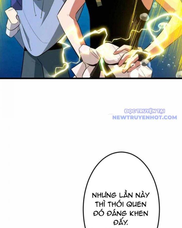 Vô Song Cùng Với Vũ Khí Ẩn: Chapter 42