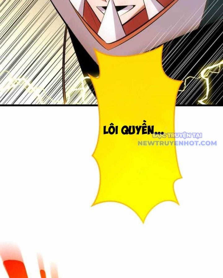 Vô Song Cùng Với Vũ Khí Ẩn: Chapter 42