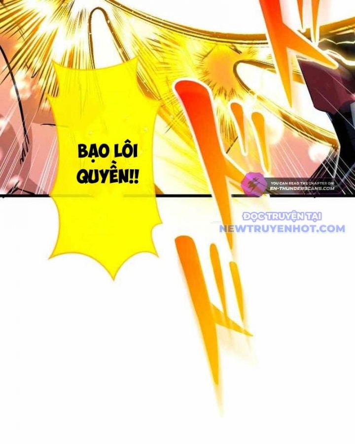 Vô Song Cùng Với Vũ Khí Ẩn: Chapter 42