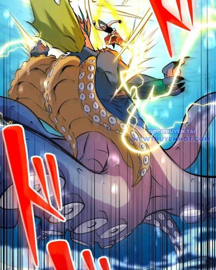 Vô Song Cùng Với Vũ Khí Ẩn: Chapter 42