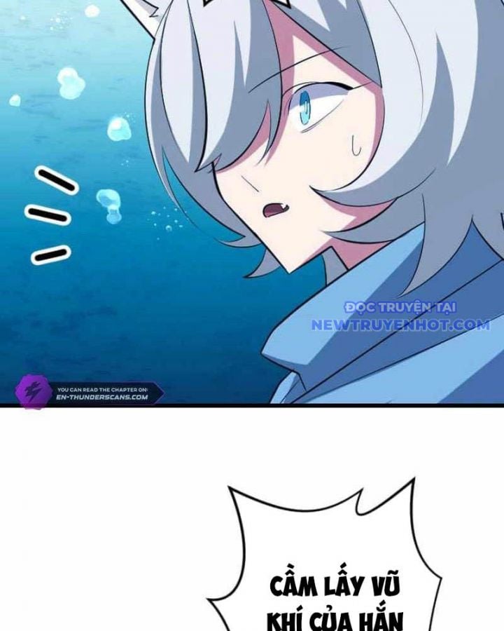 Vô Song Cùng Với Vũ Khí Ẩn: Chapter 42