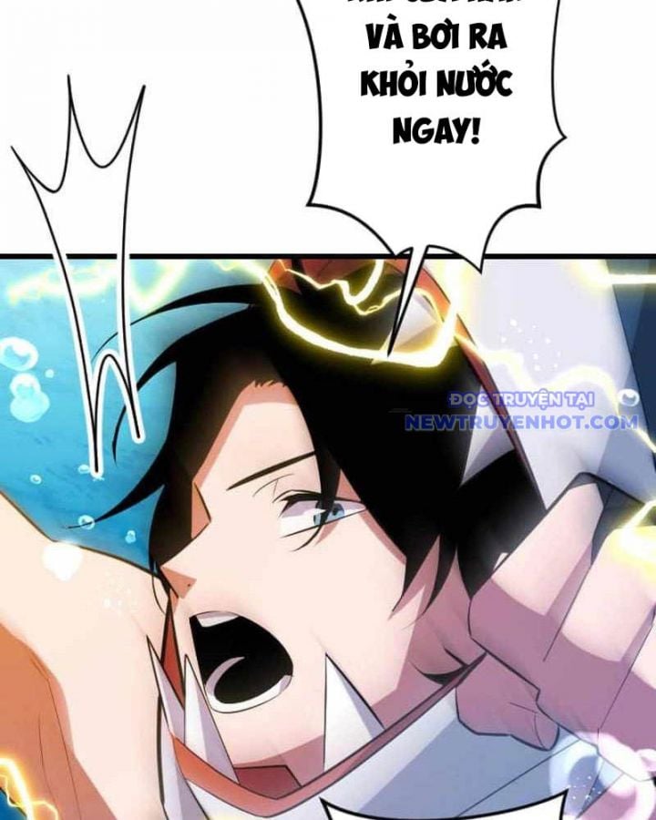 Vô Song Cùng Với Vũ Khí Ẩn: Chapter 42