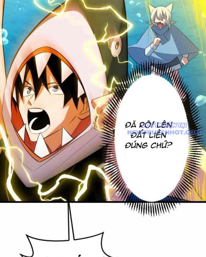 Vô Song Cùng Với Vũ Khí Ẩn: Chapter 42