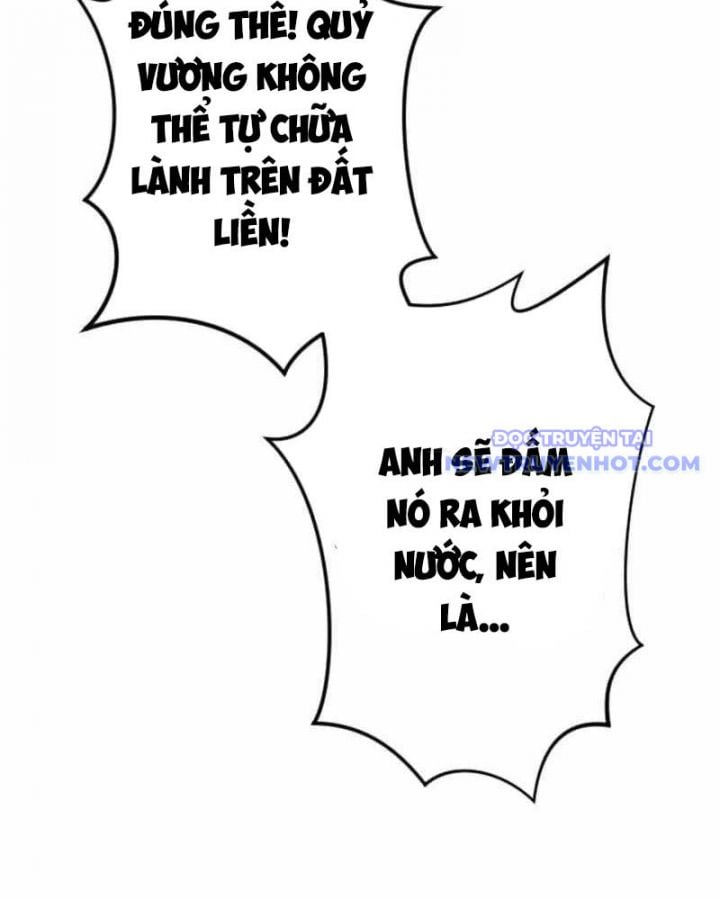 Vô Song Cùng Với Vũ Khí Ẩn: Chapter 42