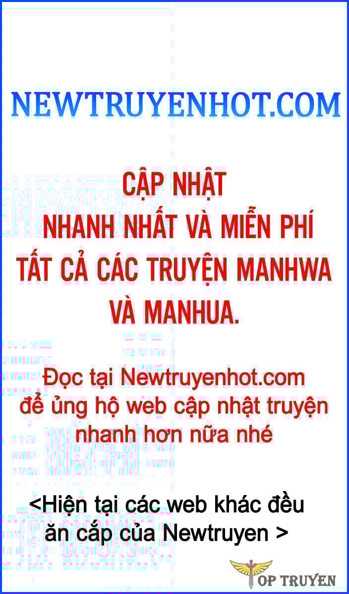 Vô Song Cùng Với Vũ Khí Ẩn: Chapter 43