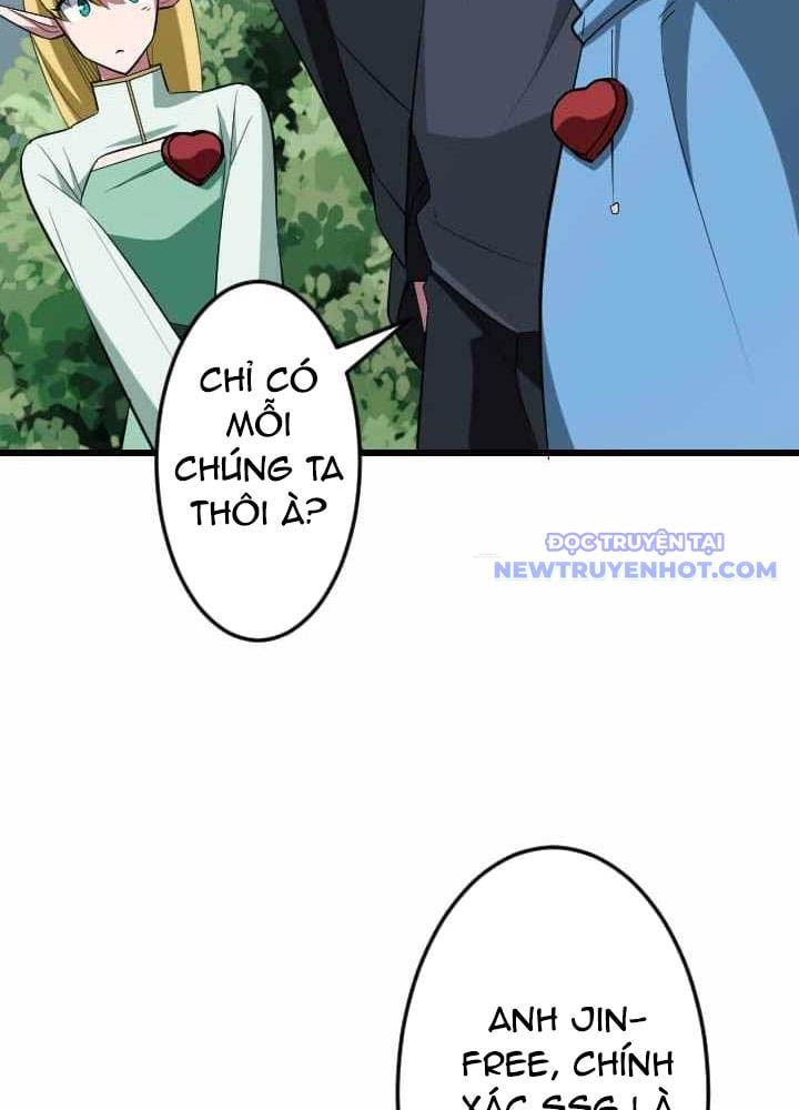 Vô Song Cùng Với Vũ Khí Ẩn: Chapter 43