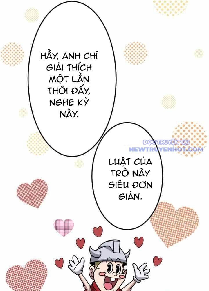 Vô Song Cùng Với Vũ Khí Ẩn: Chapter 43