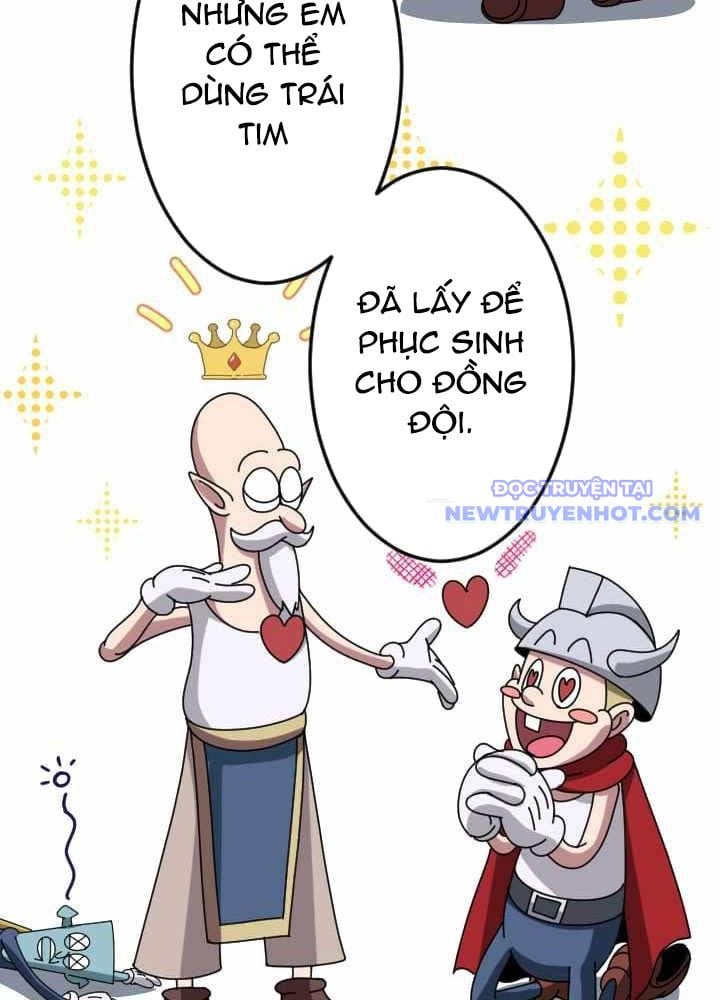 Vô Song Cùng Với Vũ Khí Ẩn: Chapter 43