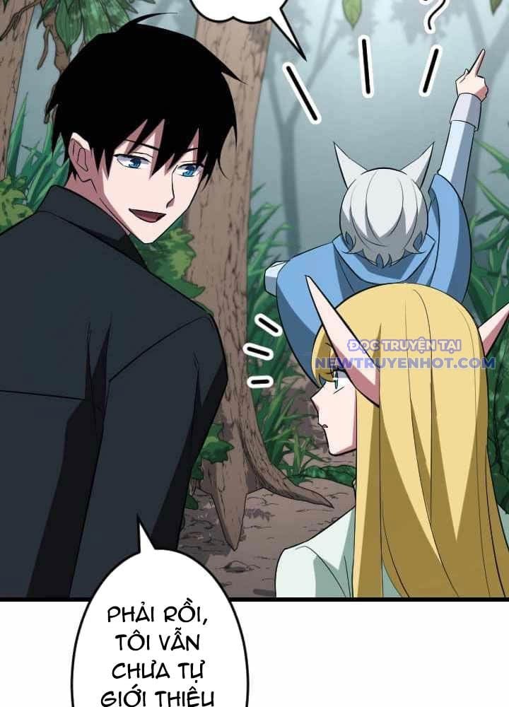 Vô Song Cùng Với Vũ Khí Ẩn: Chapter 43