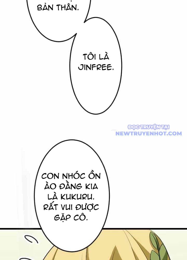 Vô Song Cùng Với Vũ Khí Ẩn: Chapter 43