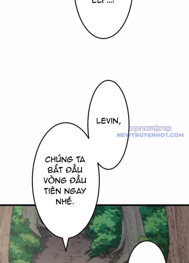 Vô Song Cùng Với Vũ Khí Ẩn: Chapter 43
