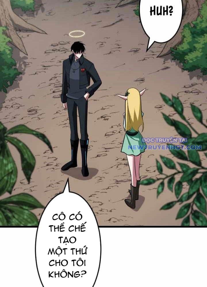 Vô Song Cùng Với Vũ Khí Ẩn: Chapter 43