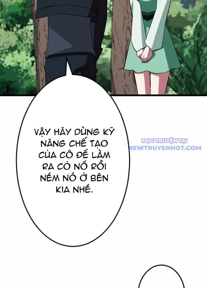 Vô Song Cùng Với Vũ Khí Ẩn: Chapter 43