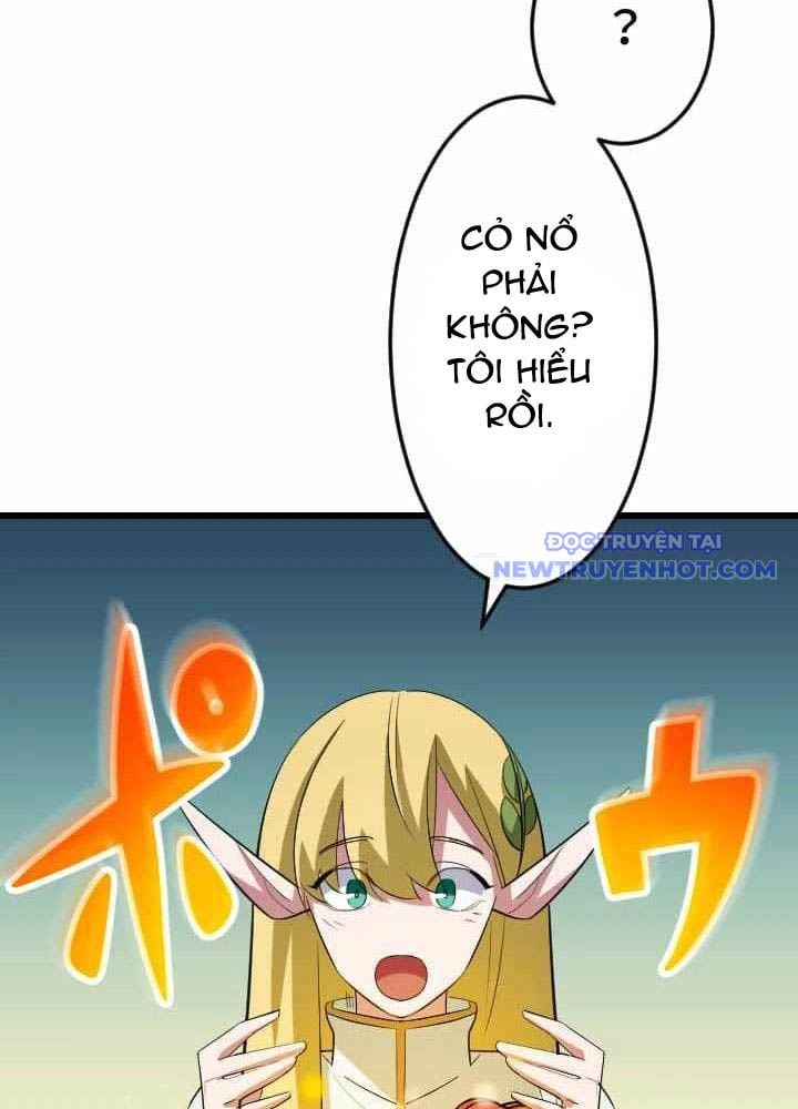 Vô Song Cùng Với Vũ Khí Ẩn: Chapter 43