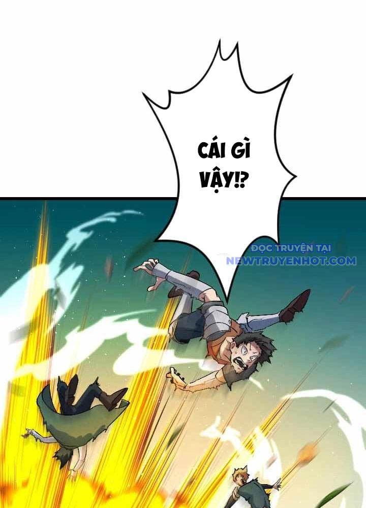 Vô Song Cùng Với Vũ Khí Ẩn: Chapter 43