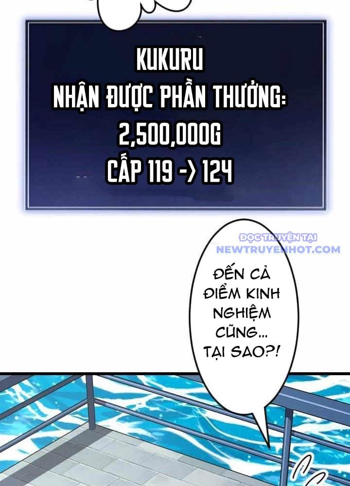 Vô Song Cùng Với Vũ Khí Ẩn: Chapter 43
