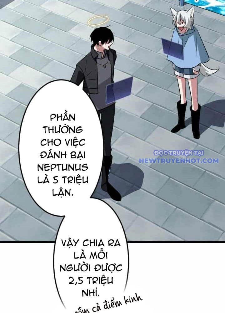 Vô Song Cùng Với Vũ Khí Ẩn: Chapter 43