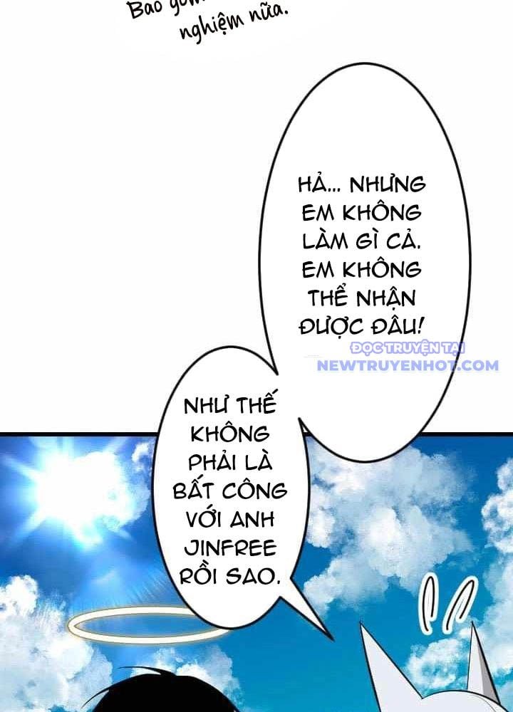 Vô Song Cùng Với Vũ Khí Ẩn: Chapter 43
