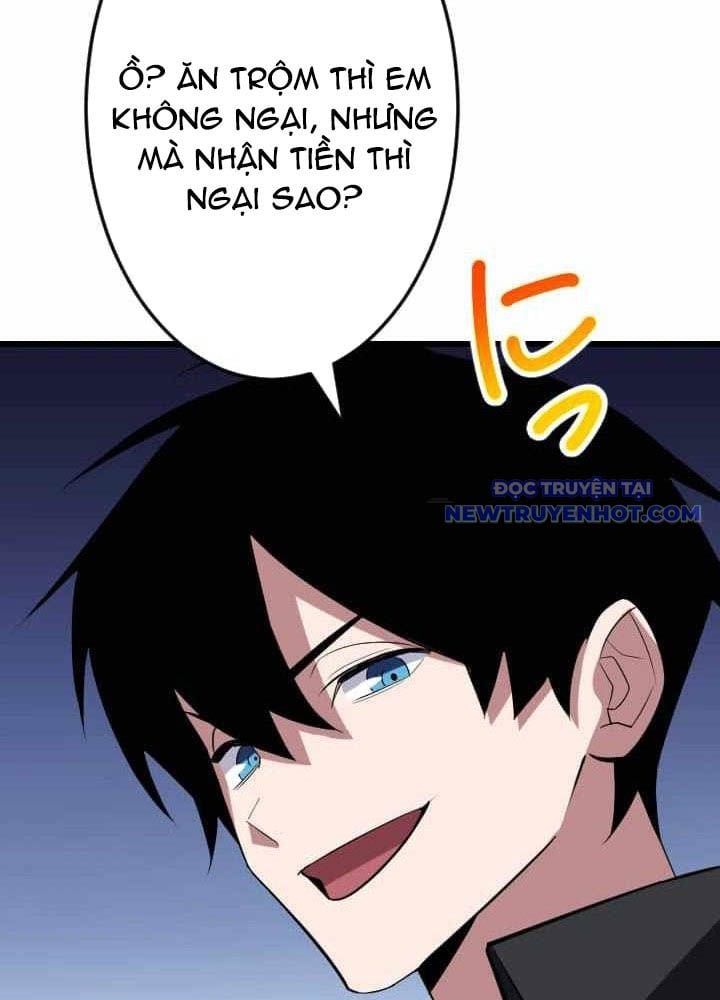 Vô Song Cùng Với Vũ Khí Ẩn: Chapter 43