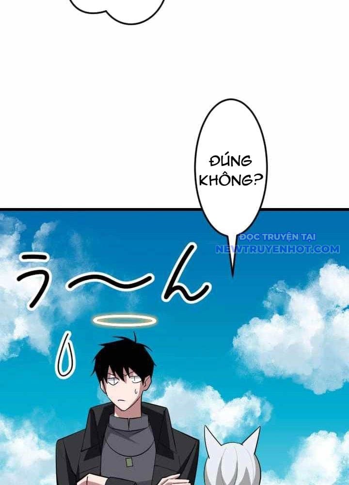 Vô Song Cùng Với Vũ Khí Ẩn: Chapter 43