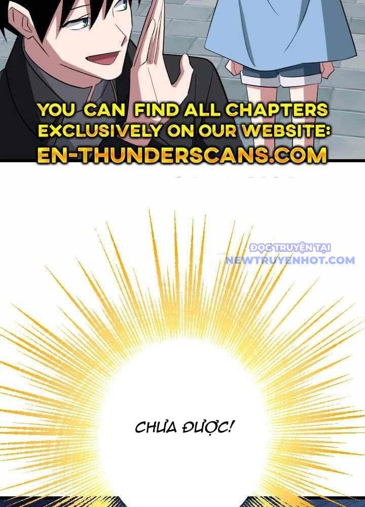 Vô Song Cùng Với Vũ Khí Ẩn: Chapter 43