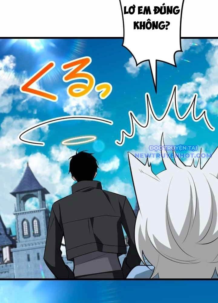 Vô Song Cùng Với Vũ Khí Ẩn: Chapter 43