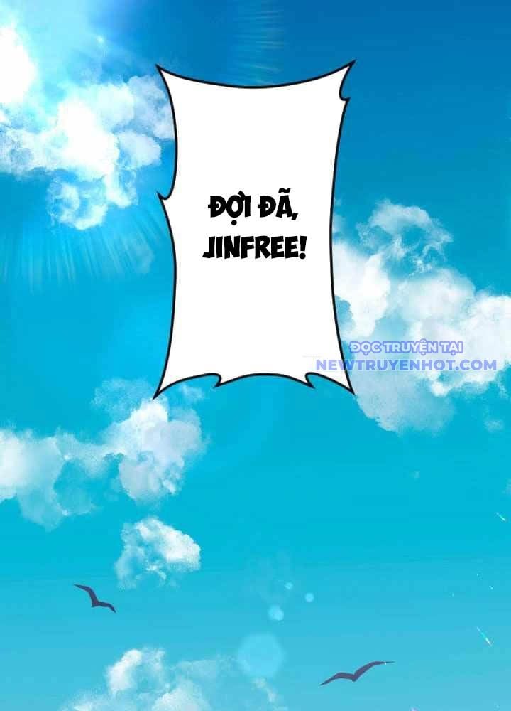 Vô Song Cùng Với Vũ Khí Ẩn: Chapter 43