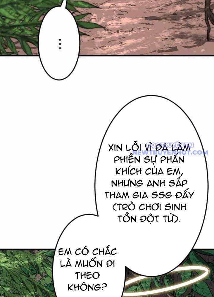 Vô Song Cùng Với Vũ Khí Ẩn: Chapter 43