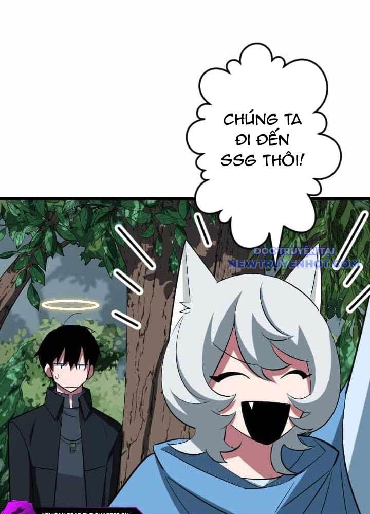 Vô Song Cùng Với Vũ Khí Ẩn: Chapter 43
