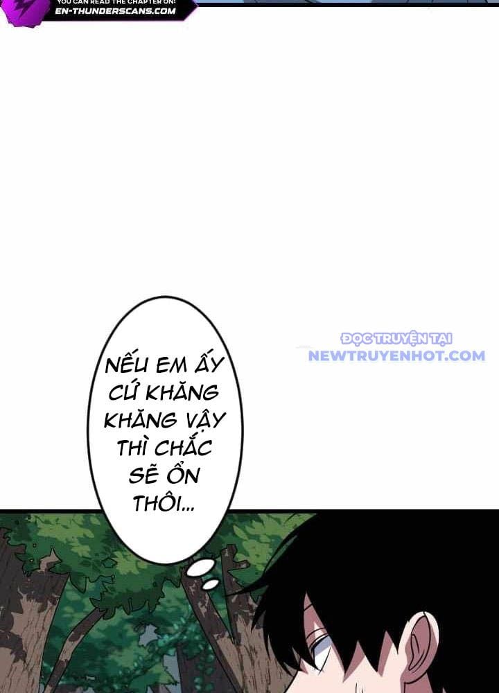 Vô Song Cùng Với Vũ Khí Ẩn: Chapter 43