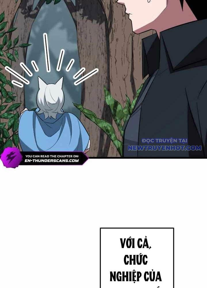 Vô Song Cùng Với Vũ Khí Ẩn: Chapter 43