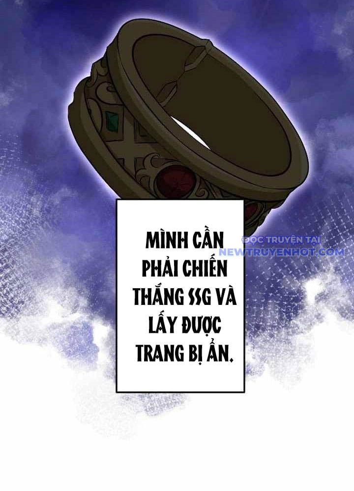 Vô Song Cùng Với Vũ Khí Ẩn: Chapter 43